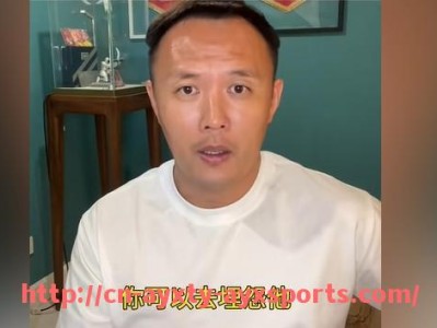 爱游戏体育-法甲本赛季最佳射门时刻集合：射术与创造力的结合