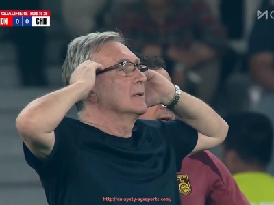 爱游戏体育-足球西甲联赛比分实时查询